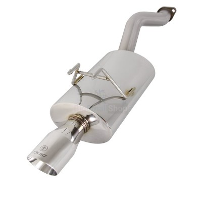 Глушитель выхлопной системы TurboQuiet Pro - купить в Старотумбагушево