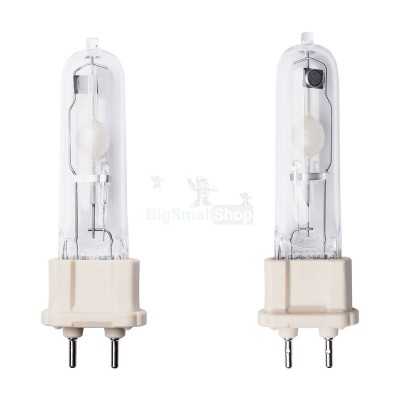 Галогенная лампа BrightVision 75W - купить в Старотумбагушево